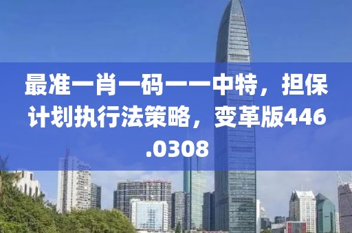 浅笑轻吟梦一曲 第72页
