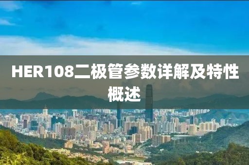 季陌殇 第73页