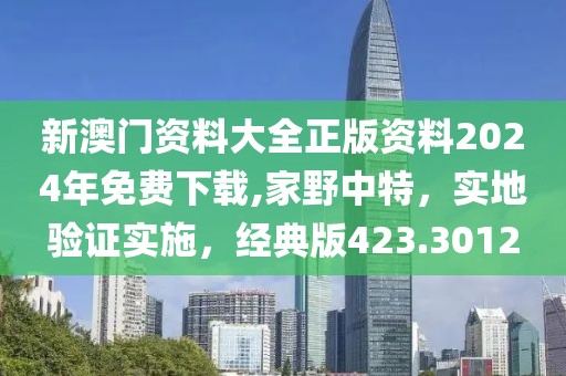 2024年11月 第568页