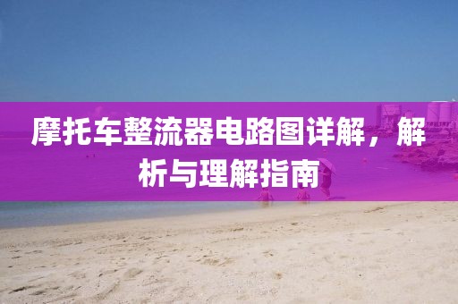 2024年11月 第565页