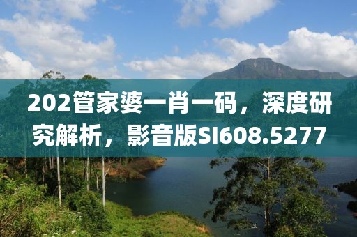 沐剑寒 第70页