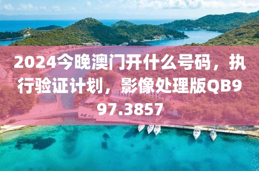 挽离别 第71页