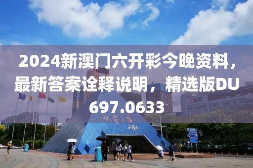 浅笑轻吟梦一曲 第71页