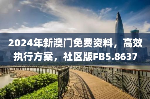 橘虞初梦 第70页