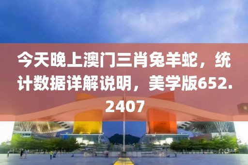 森久 第71页