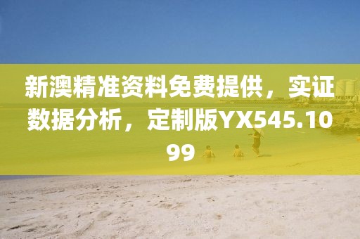 自中来 第72页