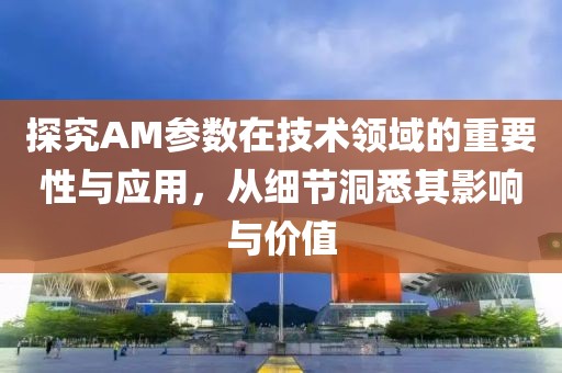 忘雪庭 第71页