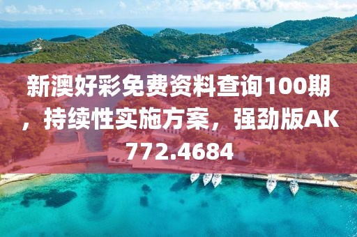 2024年11月 第537页