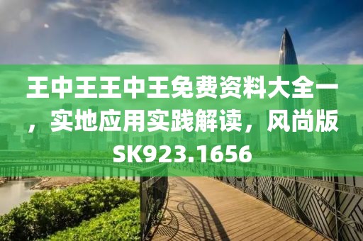 殇情长 第69页