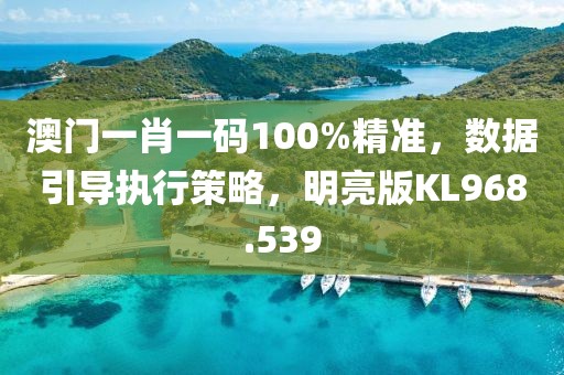 季陌殇 第72页
