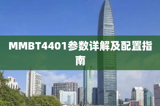江南烟雨断桥殇 第71页
