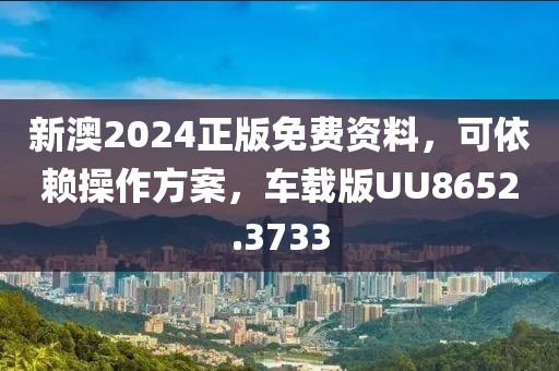 2024年11月 第497页