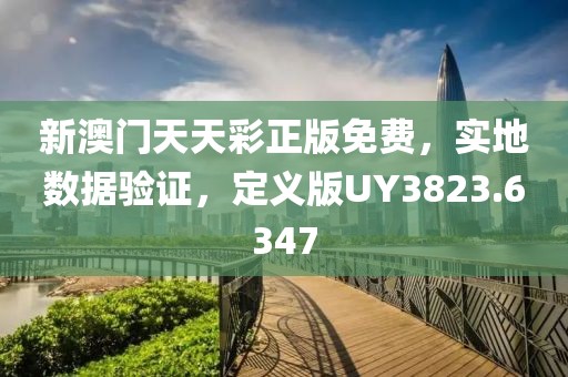 橘虞初梦 第69页