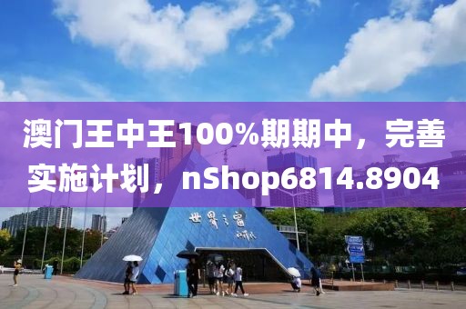 乱世尘 第64页