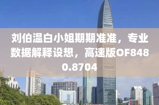 森久 第70页
