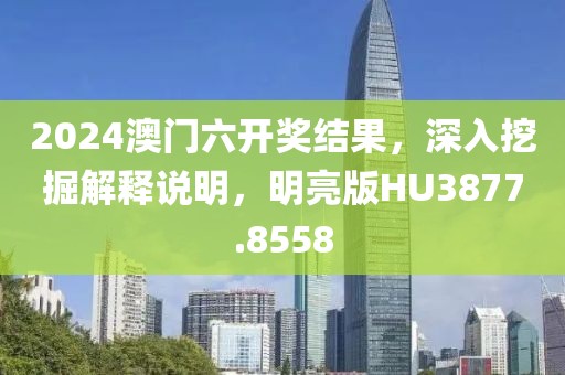 相思愁 第70页