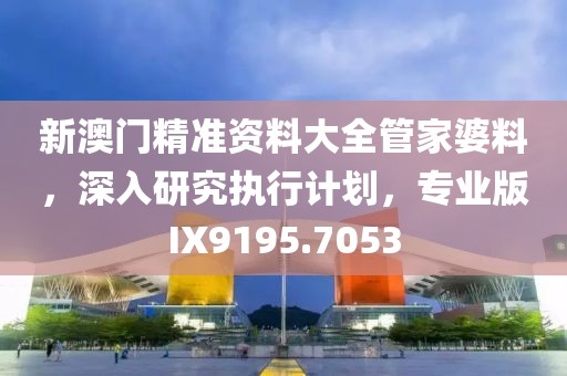 饭小希 第67页