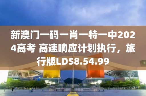 几妆痕 第69页