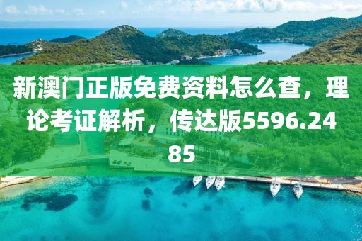 2024年11月 第459页