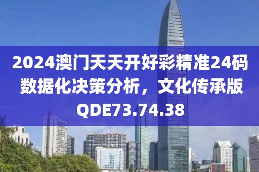 浅步调 第68页