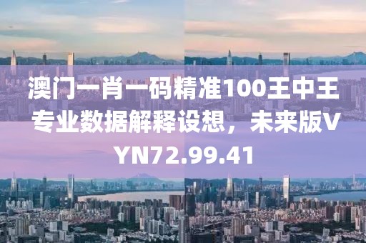 回眸最初 第71页