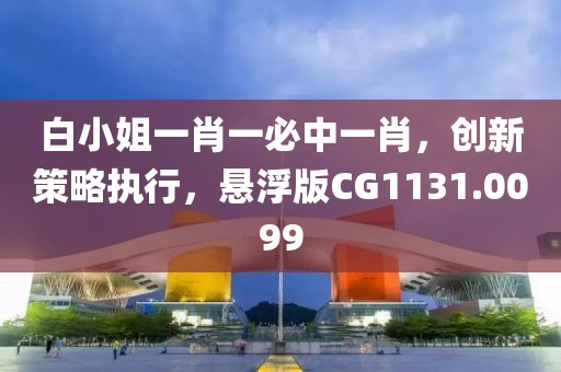 2024年11月 第450页