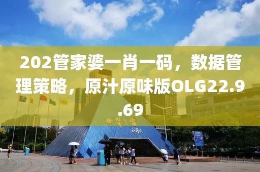 猫梦鱼 第68页