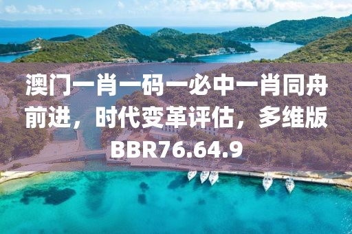 季陌殇 第71页