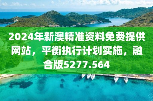 浅笑轻吟梦一曲 第69页