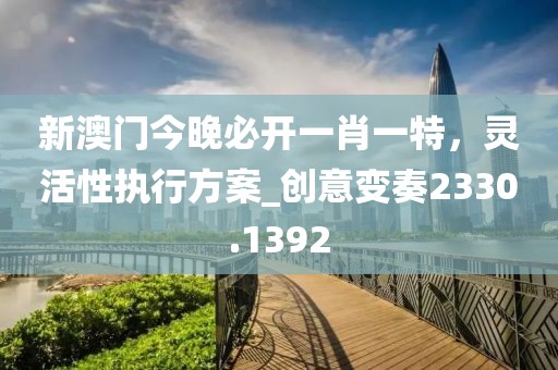 几妆痕 第68页