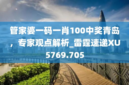 乱世尘 第63页