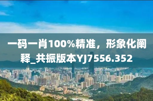 江南烟雨断桥殇 第69页