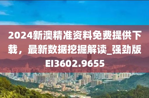 回眸最初 第70页