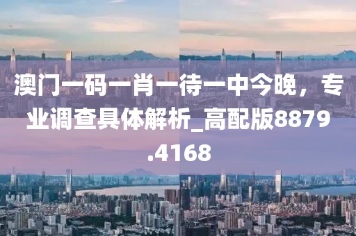 2024年11月 第382页