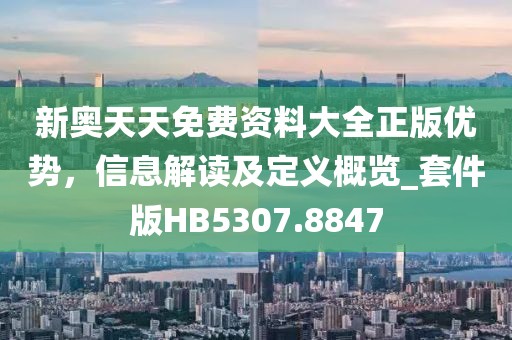 南风起 第65页