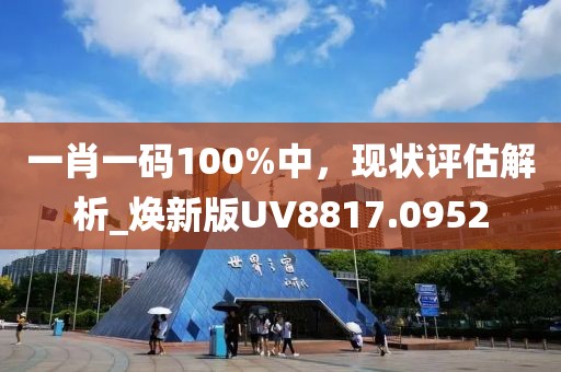 孔望尘 第71页