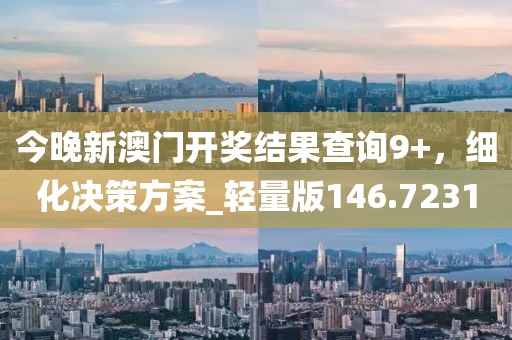 手拉手 第67页
