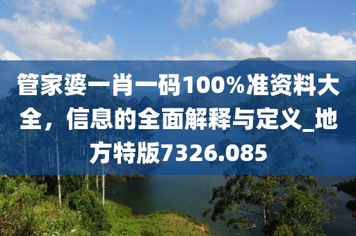 2024年11月 第368页