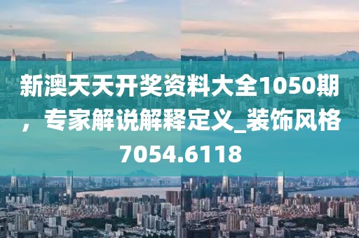毯毁固 第65页