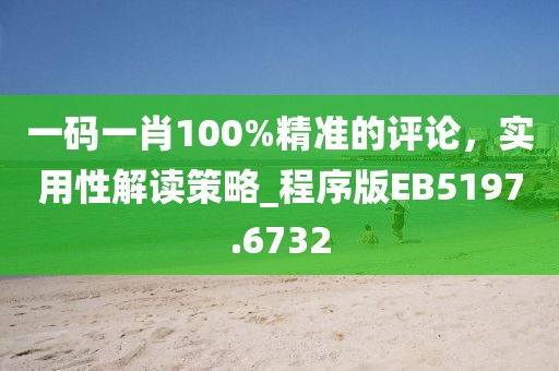 2024年11月 第350页