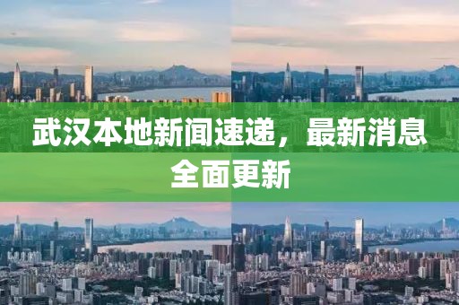 手拉手 第109页