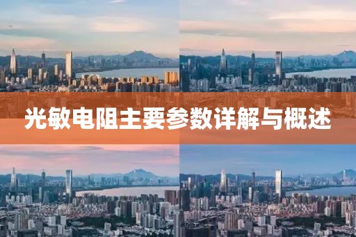 黛鸢妍 第67页