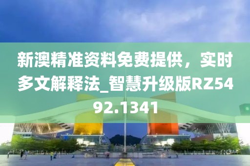 襟上花 第64页