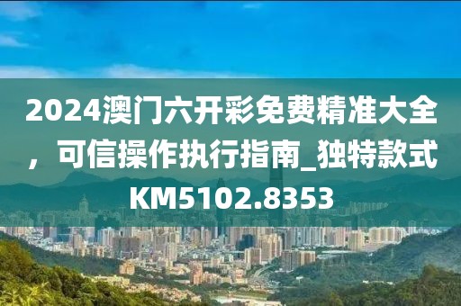 猫梦鱼 第65页