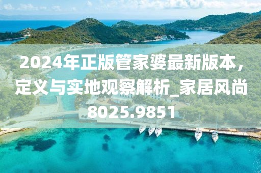 太念旧 第66页