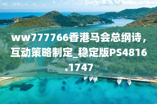 且听风 第69页