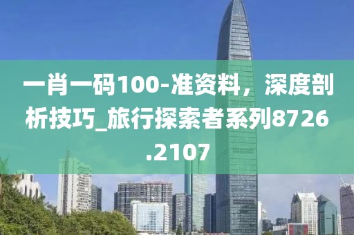 已忘初 第71页
