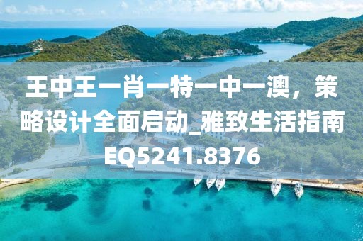 嘣嚓嚓 第64页