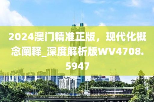 墨天玄 第68页