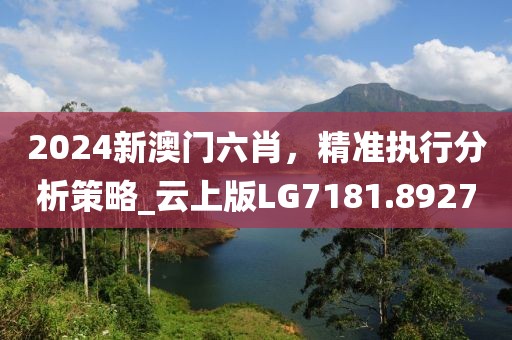 半根烟 第67页